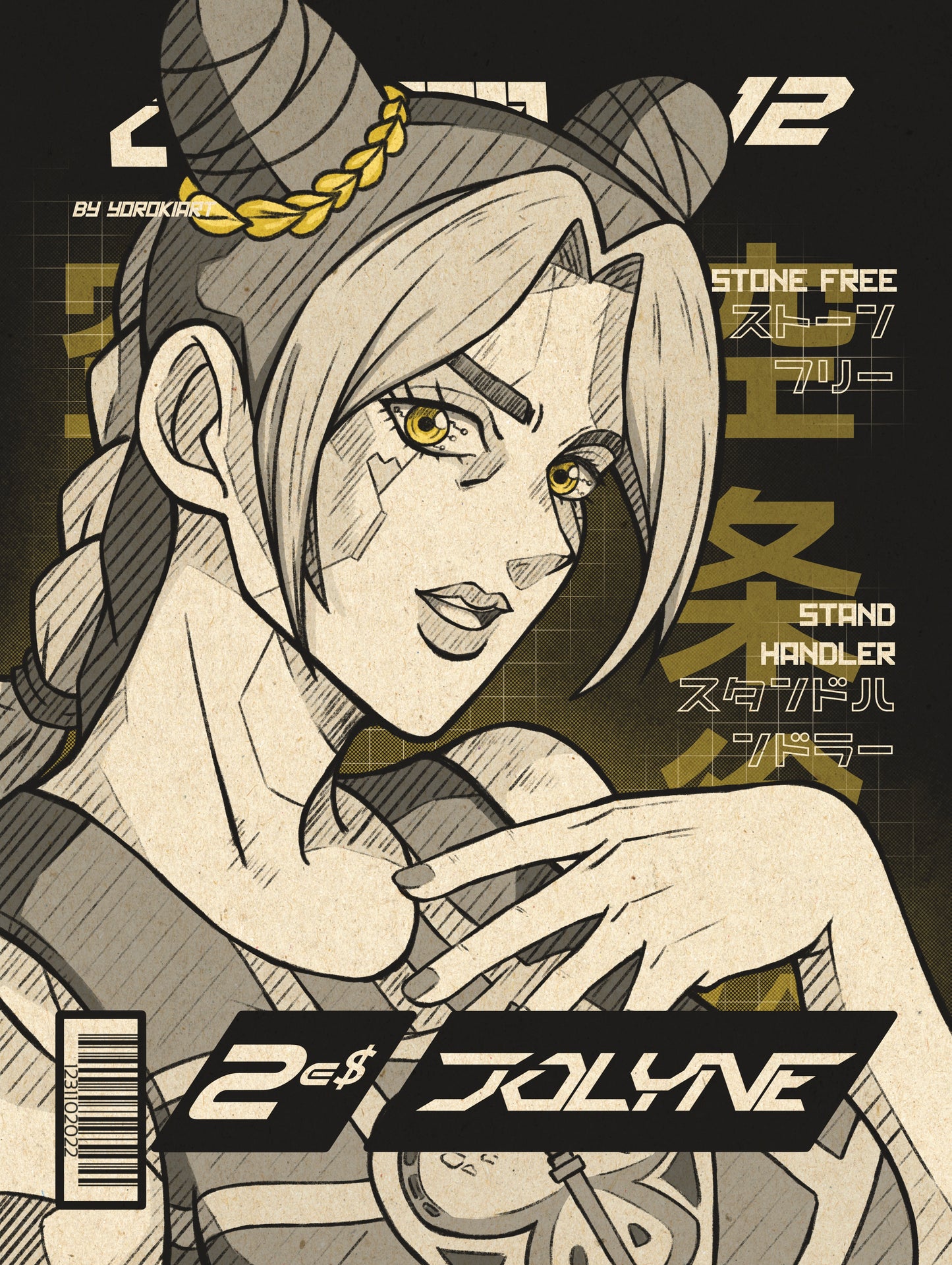 CYBERMAG N°12 Jolyne
