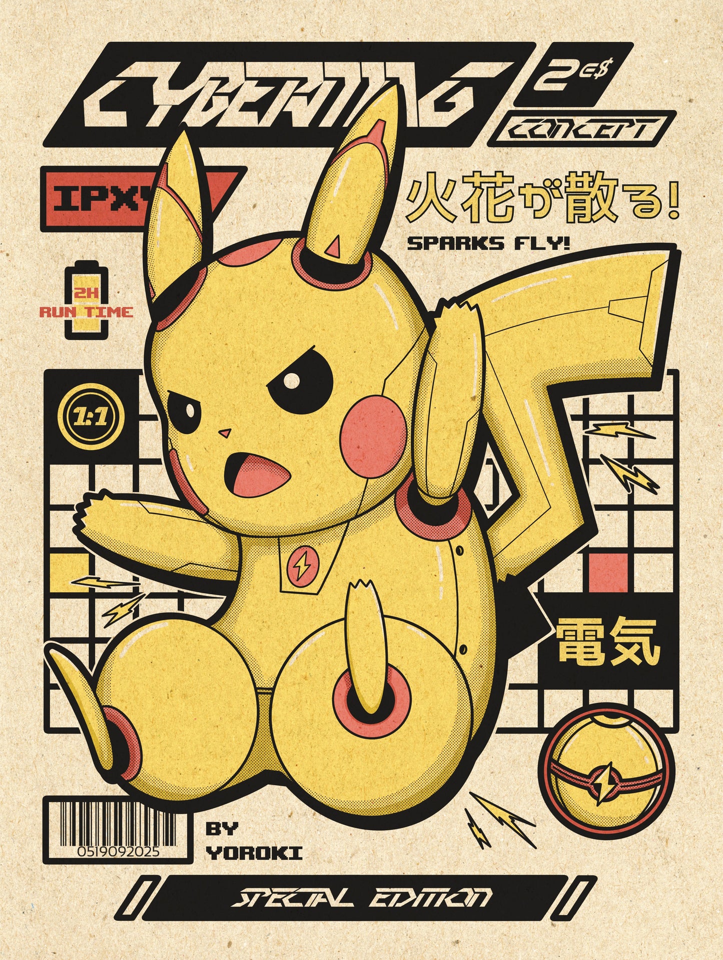 CYBERMAG Nr. 01 Lucy